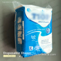 Good water absorption Diaper Higer Quality Competitive Price